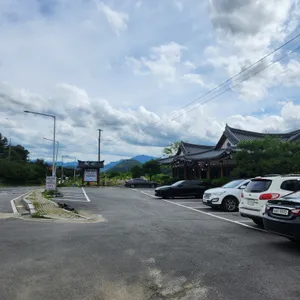 청담 리뷰 사진