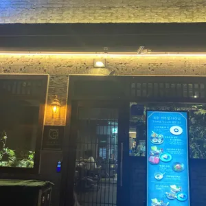 목계화원 리뷰 사진