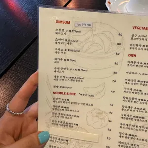 성덕 리뷰 사진