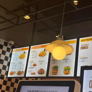 맘스터치 리뷰 사진