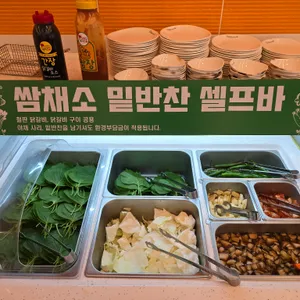 닭갈비제작소 사진