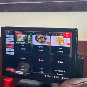 끄티식당 리뷰 사진