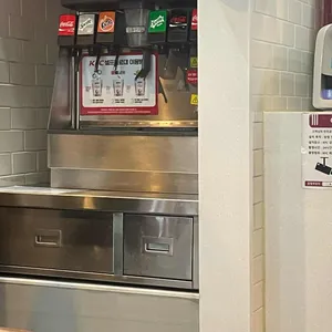 KFC 리뷰 사진