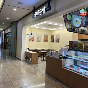 풍미공방 리뷰 사진