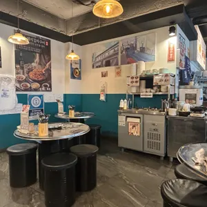 삼산회관 리뷰 사진
