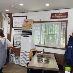 공릉동닭한마리 리뷰 사진