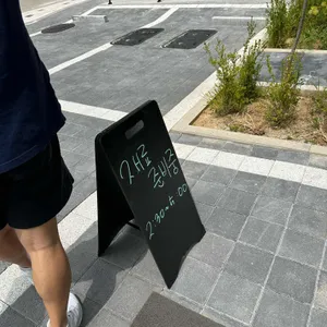 스시다이와 회전초밥 리뷰 사진