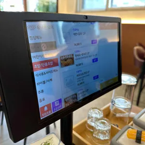 스시다이와 회전초밥 리뷰 사진