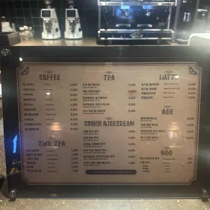포티드 리뷰 사진