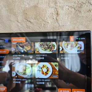 무두 리뷰 사진