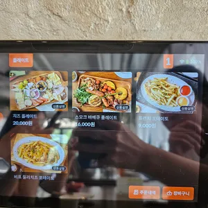 무두 리뷰 사진