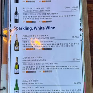 김형제 고기의철학 리뷰 사진