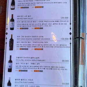 김형제 고기의철학 리뷰 사진