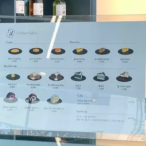 긱스 리뷰 사진