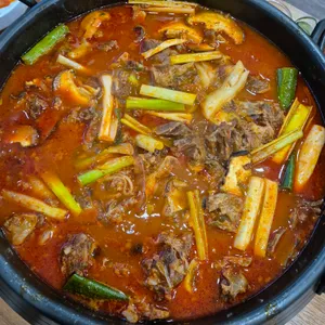 택이집 사진