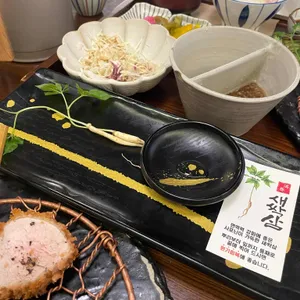 만돈 사진