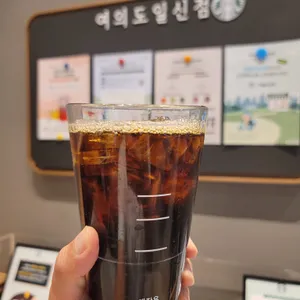 스타벅스 사진