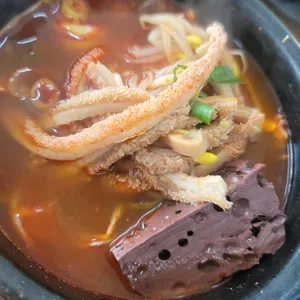방일해장국 사진