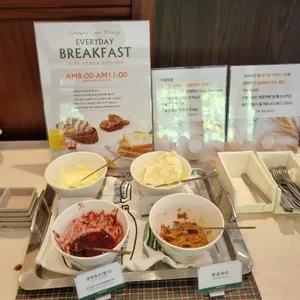 리치몬드 리뷰 사진