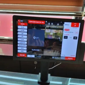 초림정 리뷰 사진