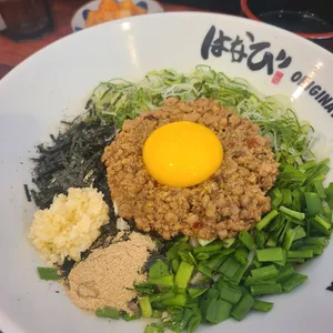 멘야하나비 사진