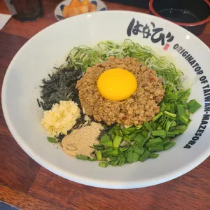 멘야하나비 사진