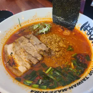 멘야하나비 사진