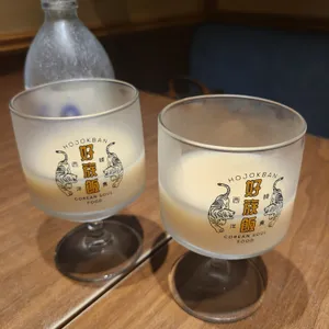 호족반 리뷰 사진