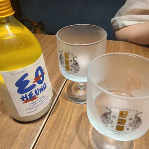 호족반 리뷰 사진