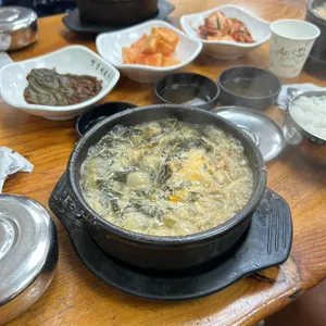 쌍둥이해장국 사진