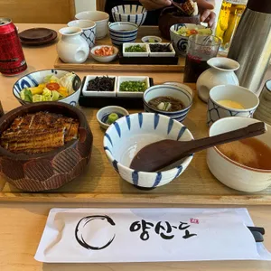 양산도 사진