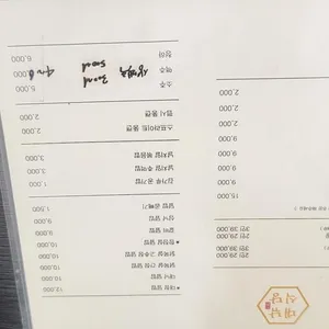 대낚식당 리뷰 사진