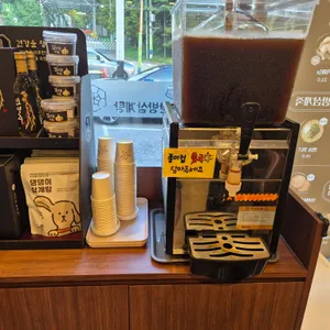 지호한방삼계탕 리뷰 사진