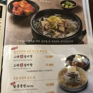 천지연 리뷰 사진