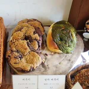 후와후와 리뷰 사진