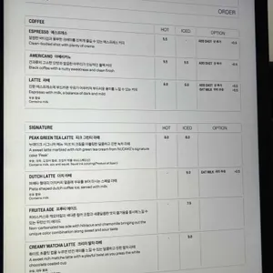 누데이크 리뷰 사진