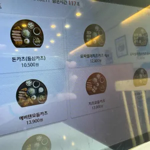 백소정 리뷰 사진