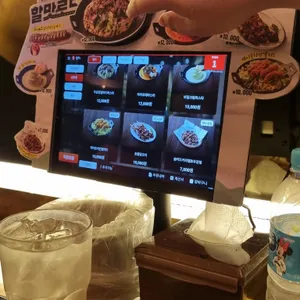 역전할머니맥주 리뷰 사진