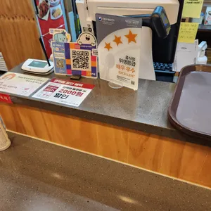 불닭발땡초동대문엽기떡볶이 리뷰 사진