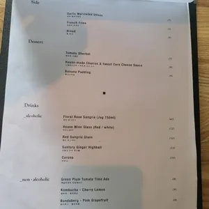 몽크스부처 리뷰 사진