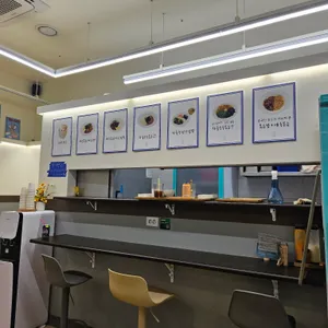 이양권반상 리뷰 사진