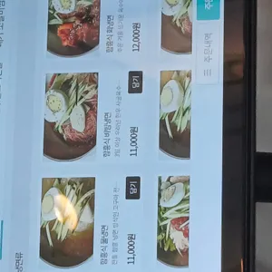 은성면옥 리뷰 사진
