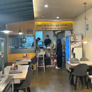 베쌀집 & 샤브샤브 리뷰 사진