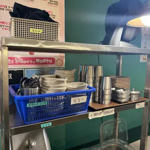 베쌀집 & 샤브샤브 리뷰 사진