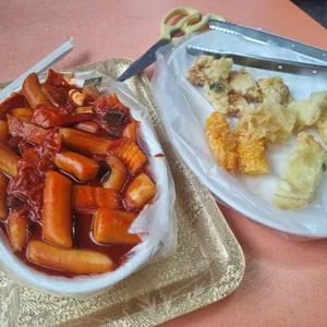 남부떡볶이 사진