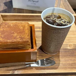 스탠다드브레드 리뷰 사진