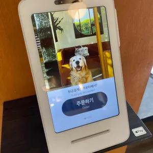올드스쿨하우스 리뷰 사진