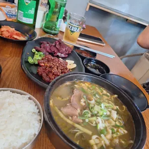 함평국밥 사진