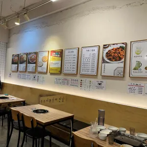 쭈퐁 리뷰 사진