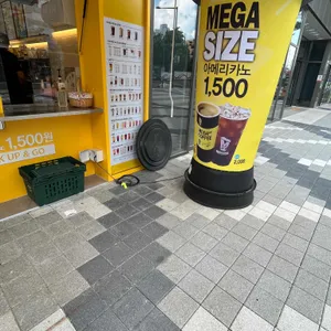 메가커피 리뷰 사진
